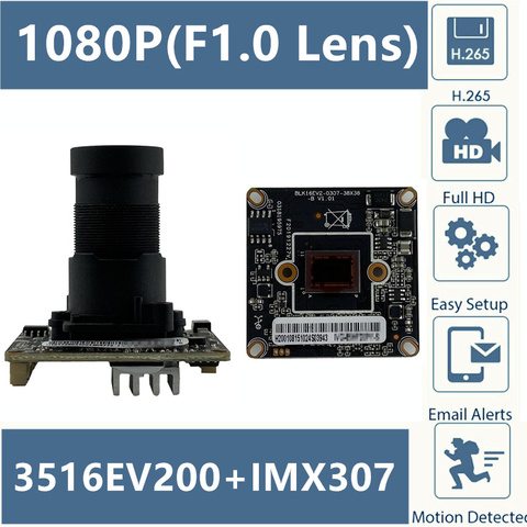 Плата модуля объектива F1.0 IP StarLight 3516EV200 + Sony IMX307 H.265 3MP 2304*1296 всех цветов XMEYE CMS ONVIF P2P безопасность ► Фото 1/6