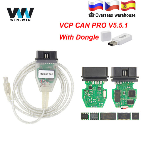 VCP VAG CAN PRO V5.5.1 K-line OBD 2 OBD2 автомобильный диагностический инструмент VCP CAN PRO сканер кабель для VAG K line CAN шина кабель PK ODIS ► Фото 1/6