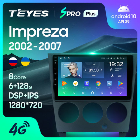 TEYES SPRO Plus Штатная магнитола For Субару Импреза GD GG рестайлинг For Subaru Impreza GD 2002 - 2007 Android 10 до 8-ЯДЕР до 16*2EQ + DSP 2DIN автомагнитола 2 DIN DVD GPS мультимедиа автомобиля головное устройство ► Фото 1/1