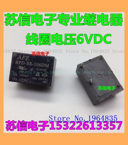BPD-SS-106DM 16A 4 6VDC HF7520 HM808F ► Фото 1/1