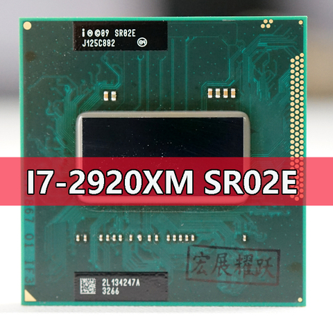 Процессор Intel Core I7-2920XM SR02E, процессор i7 2920XM, ноутбук, процессор, гнездо G2 rPGA988B, подходит для HM65 75 76 77, чипсет для ноутбука ► Фото 1/3