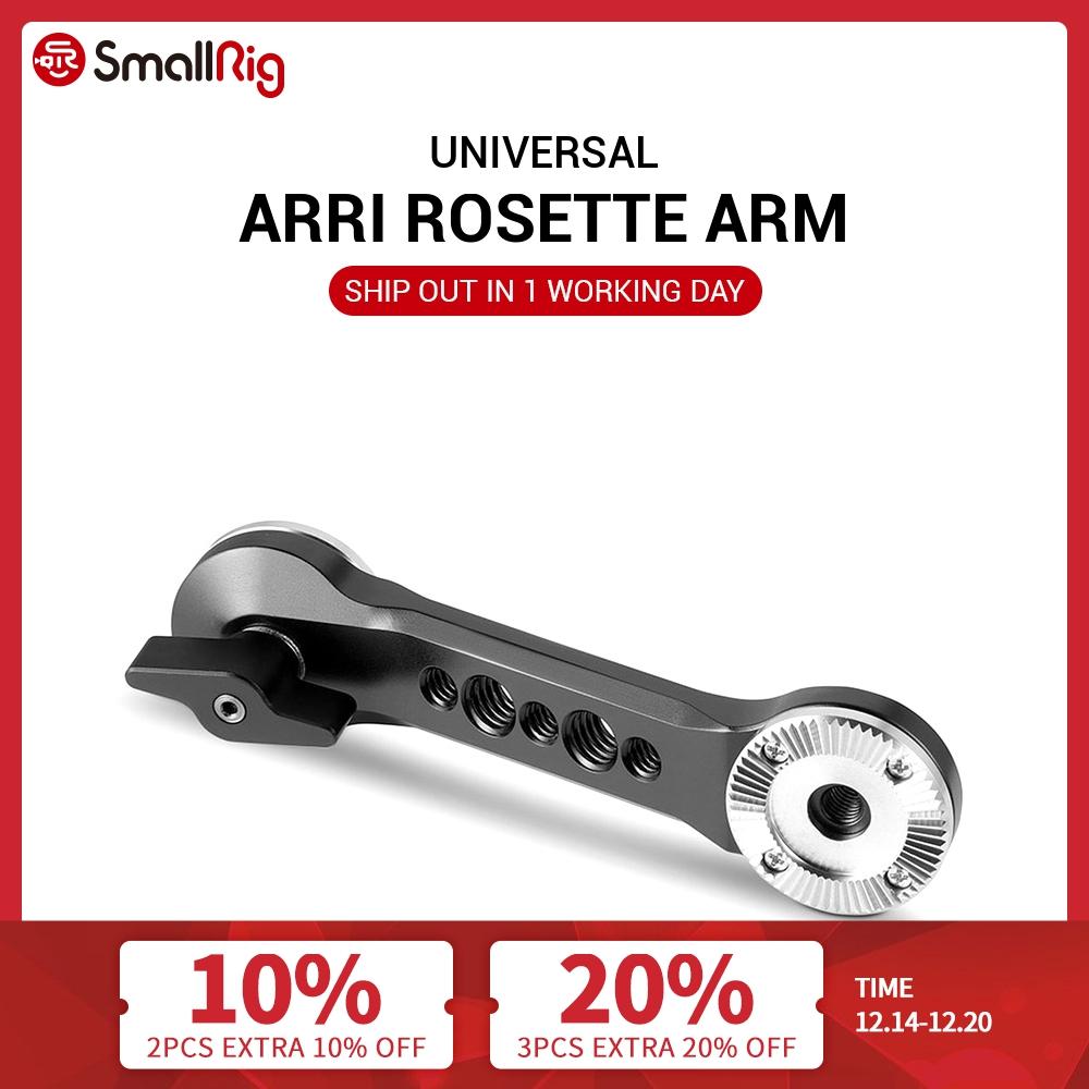 SmallRig DSLR Камера Наплечная вытягивающая рукоятка Dogbone Arri Rosette Arm (Диаметр 31,8 мм) Двойная Камера Наплечная установка-1684 ► Фото 1/6