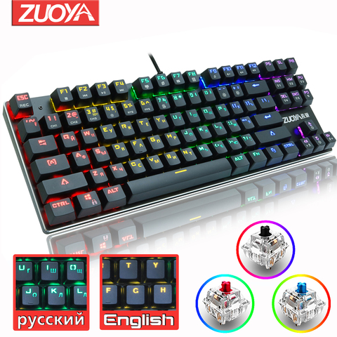 Проводная игровая механическая клавиатура с RGB-подсветкой, 87 104, с защитой от ghosting, синий и красный переключатель для игр, ноутбуков, ПК, русск... ► Фото 1/6