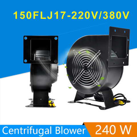 Центробежный вентилятор мощностью 240 Вт, 150FLJ15/17, 220 В/380 В, вентилятор, центробежный вентилятор переменного тока, центробежный вентилятор ► Фото 1/6