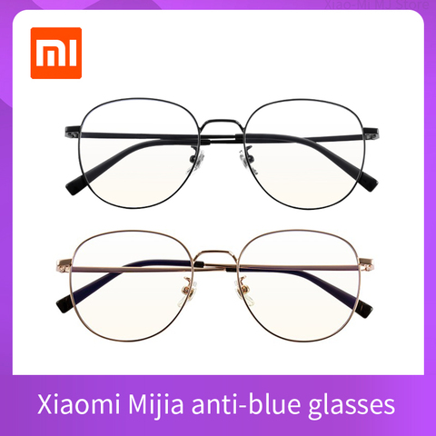Xiaomi Mijia очки с защитой от синего света ультралегкие β Ti заушники нейлоновые линзы Титановые легкие очки с защитой от излучения ► Фото 1/6