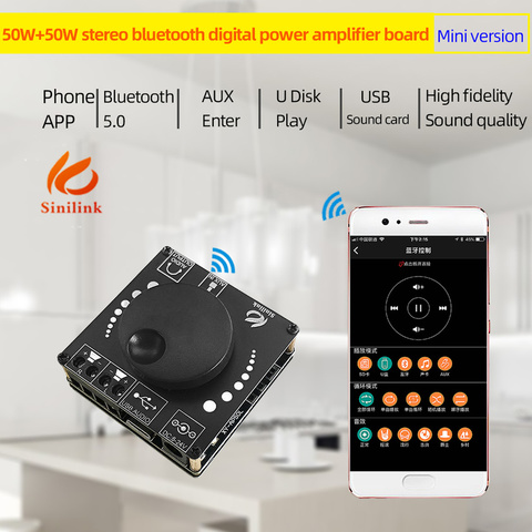 AP50L 50WX2 Mini Bluetooth 5,0 беспроводной аудио усилитель мощности Цифровой усилитель 3,5 мм AUX USB APP ► Фото 1/6