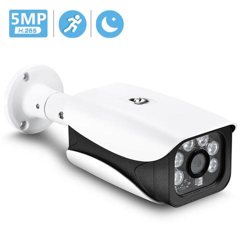 IP-камера видеонаблюдения BESDER H.265, водонепроницаемая уличная камера видеонаблюдения 15 кадров/с, 5 Мп/3 Мп/2 Мп с 6 светодиодами ONVIF и уведомления... ► Фото 1/6