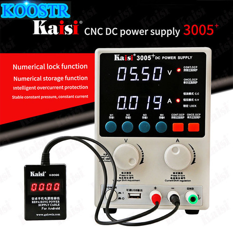 KAISI-3005D 30V 5A DC Питание регулируемый 4 цифры Дисплей лаборатории Питание 110/220V Напряжение регулятор для ремонта телефона ► Фото 1/6