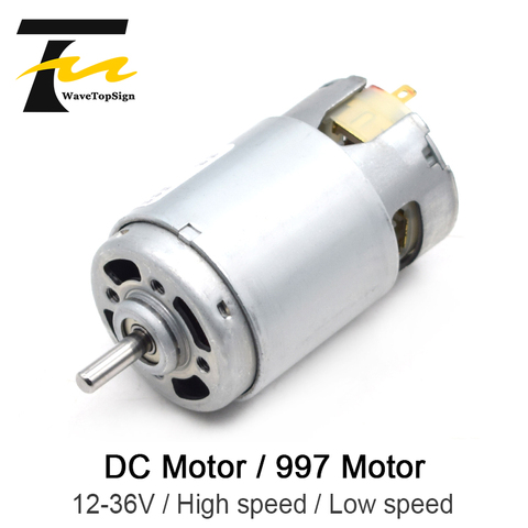 997 мощный двигатель постоянного тока, входное напряжение, DC12-36V, высокоскоростной двигатель, бесшумный шарикоподшипник ► Фото 1/6