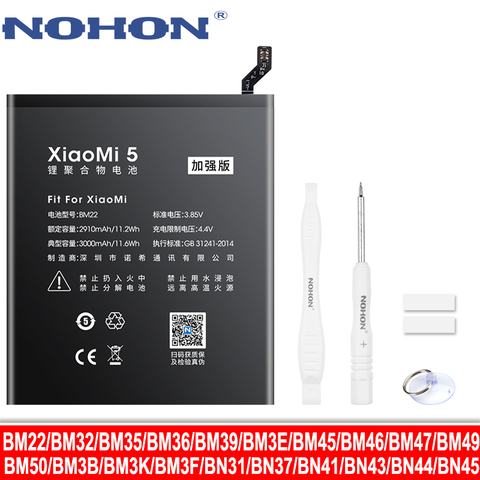 Аккумулятор NOHON для Xiaomi MI Redmi Note, батарея NOHON BM47, BM46, BN43, BN41, BN31, BM36, BM39, BM22, BM3E, BM32, BM35, BM45, BM49, BM50, BM3F, BM3B, BN45, BN44 ► Фото 1/6