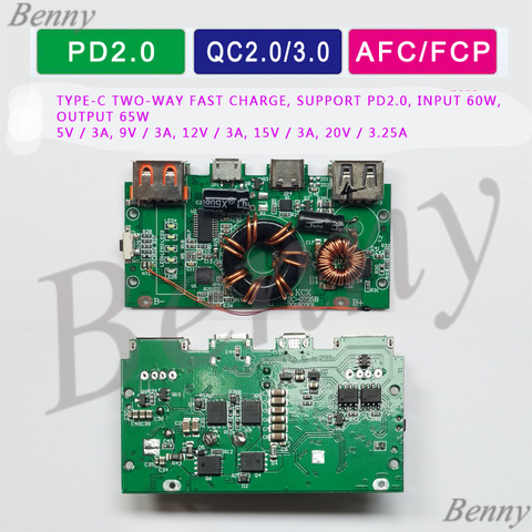 Двунаправленная Быстрая зарядка QC3.0/PD65W, мобильная зарядка «сделай сам», набор для поднятия и прессования сокровищ, печатная плата 20 в ► Фото 1/5