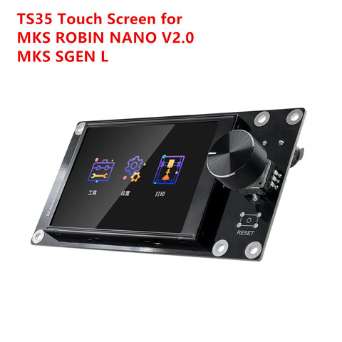 Контроллер сенсорного экрана для 3D-принтера TFT3.5, ЖК-монитор TFT MKS TS35, дисплей для MKS Robin Nano V2.0 MKS SGen_L ► Фото 1/3