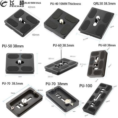 Универсальные штативы Моноподы PU-40 Quick Release Plate PU-50 60 70 шаровая Головка для штатива-трипода из Arca Swiss 1/4 