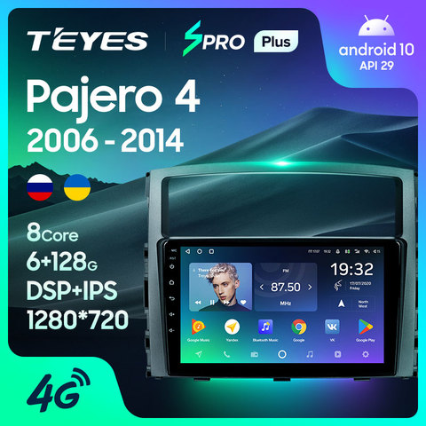 TEYES SPRO Plus Штатная магнитола For Мицубиси Паджеро 4 V80 V90 For Mitsubishi Pajero 4 V80 V90 2006 - 2014 Android 10, до 8-ЯДЕР, до 4 + 64ГБ 32EQ + DSP 2DIN автомагнитола 2 DIN DVD GPS мультимедиа автомобиля ► Фото 1/6