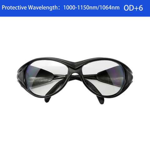 Безопасные защитные очки для защиты от ветра очки для 1064nm Длина волны лазера YAG ИК диоды лазеры резка Od + 6 с очками чехол ► Фото 1/6