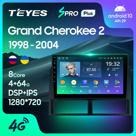 TEYES SPRO Plus Штатная магнитола For Джип Гранд Чероки 2 WJ For Jeep Grand Cherokee II WJ 1998 - 2004 Android 10 6 + 128ГБ 16*2EQ + DSP 2DIN автомагнитола 2 DIN DVD GPS мультимедиа автомобиля головное устройство ► Фото 1/6