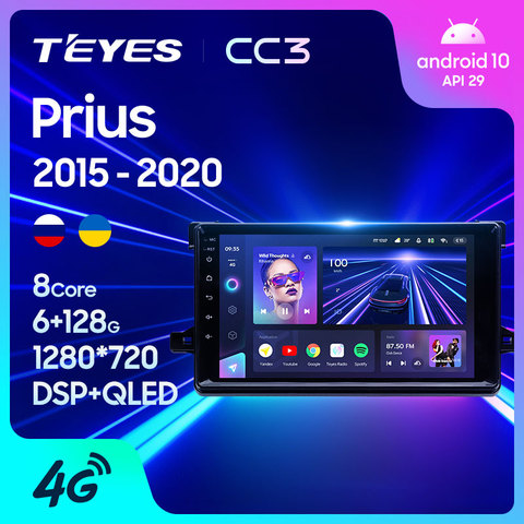 TEYES CC3 Штатная магнитола For Тойота Приус XW50 For Toyota Prius XW50 2015 - 2022 до 8-ЯДЕР, до 6 + 128ГБ 27EQ + DSP автомагнитола 2 DIN DVD GPS android 10 мультимедиа автомобиля головное устройство ► Фото 1/6