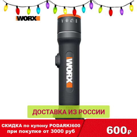 Фонарь аккумуляторный WORX WX027.9, 20В, без АКБ и ЗУ ► Фото 1/5