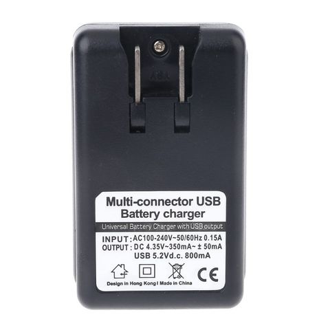 Сетевое зарядное устройство USB для Nokia 4C 5C 6C, с зарядным устройством и зарядкой от аккумулятора переменного тока, для Nokia 4C 5C 6C, X6HA ► Фото 1/5
