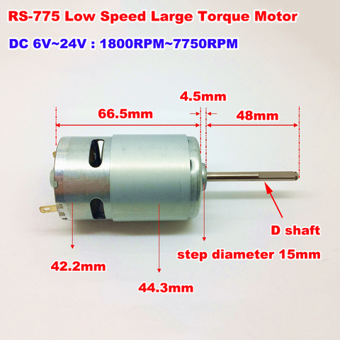 RS-775 DC 6V 12V 18V 24V 7750RPM низкая скорость большой крутящий момент 775 Мотор 48 мм Длинный вал DIY Электрический инструмент Игрушечная модель ► Фото 1/6