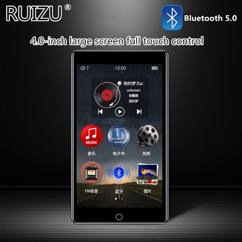 RUIZU H1 Full Touch HD 4-дюймовый mp3-плеер, Bluetooth 5,0, 8 ГБ, музыкальный плеер, поддержка fm-радио, запись видео, электронная книга со встроенным ► Фото 1/6