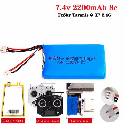 7,4 V 2200mAh литий-полимерный Батарея для FrSky Taranis Q X7 Dx6e Dx6 передатчик Spektrum DX8 запасная часть для радиоуправляемых моделей 2S Перезаряжаемые Батаре... ► Фото 1/4