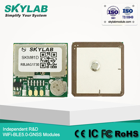 Модуль SKM81D GNSS с антенной, модуль микросхемы gps, модуль приемника GPS MT3333 ► Фото 1/5