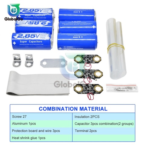 3 шт. + 3 шт., 2,85 в, 3400F, суперфарадный конденсатор, защитная плата ultrakapacator, 17 в, 566F, автомобильный электролитический конденсатор, аккумулятор ► Фото 1/6