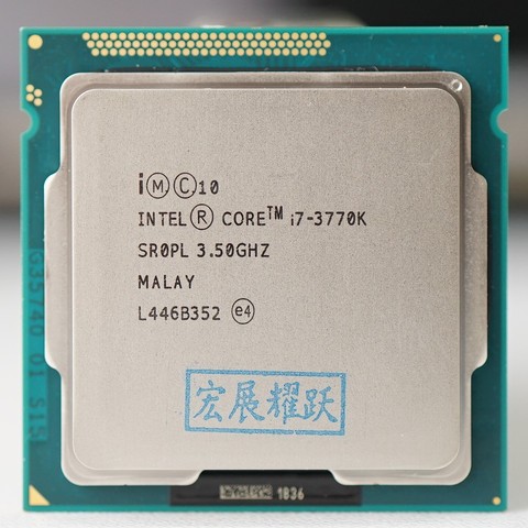 Процессор Intel Core для ПК, процессор LGA 1155 I7 3770K для ПК, ПК, настольный процессор ► Фото 1/2