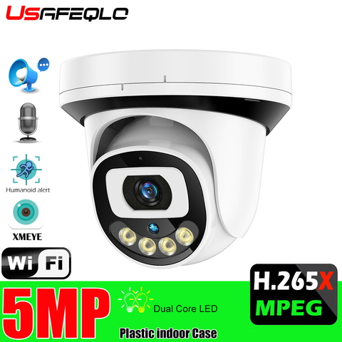: USAFEQLO Wi-Fi Камера IP 1080P/5MP видео Камеры Скрытого видеонаблюдения Камера домашняя HD двухстороннее аудио Беспроводной 5DB Wi-Fi безопасности Камера Onvif ► Фото 1/6