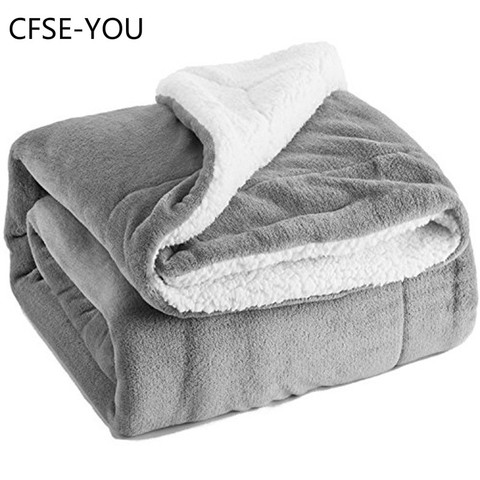 CFSE-YOU Sherpa одеяло из овчины толстое Двухслойное фланелевое одеяло, шерстяное одеяло, утяжеленное одеяло ► Фото 1/5