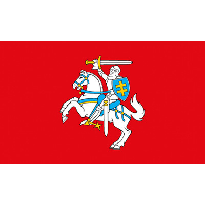 90x150 см Государственный флаг Литвы литовский флаг Ensign для украшения ► Фото 1/1