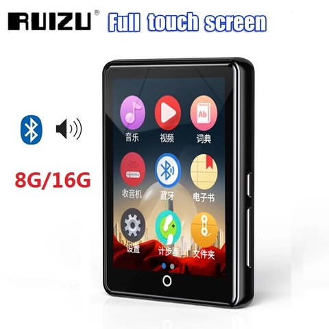 Новые металлические RUIZU M7 Bluetooth MP3 плеер 2,8 дюймов полный сенсорный Экран Hi-Fi плеера с FM радио, электронная книга, видео, Встроенный динамик ► Фото 1/6