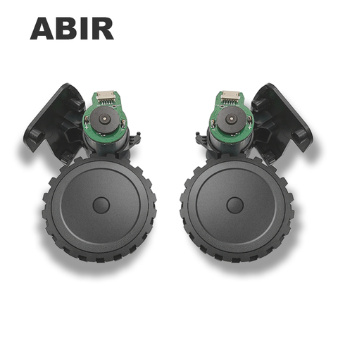 Оригинальное колесо в сборе с мотором для робота-пылесоса X5,X6,X8, включает правое колесо 1 шт. + левое колесо 1 шт. ► Фото 1/1