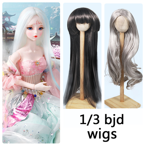 Парик для 1/3 bjd куклы, 60 см bjd куклы, только парик, без куклы без одежды ► Фото 1/6