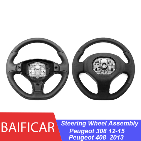 Baifar абсолютно новые рулевые колеса в сборе для Peugeot 308 408 ► Фото 1/6