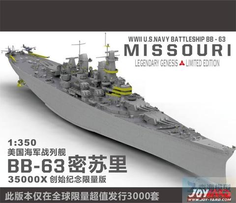 Joy Yard 1/350 35000X американский морской флот, линкор, легендарный GENESIS Missouri 2022 ► Фото 1/6