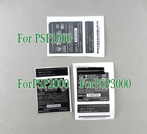 OEM для PSP 1000 оболочка для psp 2000 3000 оболочка батарея складская этикетка гарантия этикетка штрих-код наклейка для PSP 1000 2000 3000 ► Фото 1/6