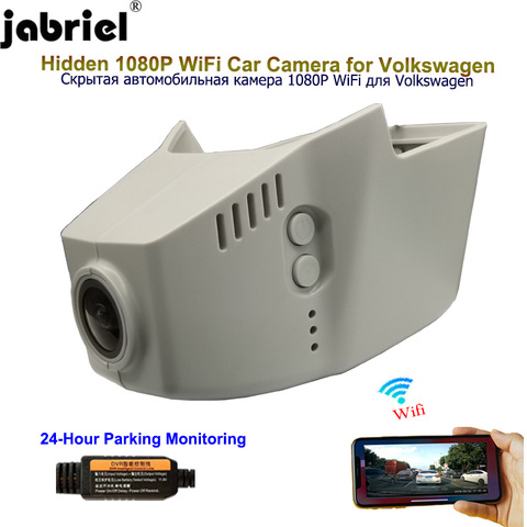 Jabriel Скрытая 1080P Wifi видеорегистратор для автомобиля Volkswagen vw Tiguan Atlas passat Golf sharan magotan Seat Ateca Skoda Karoq ► Фото 1/6