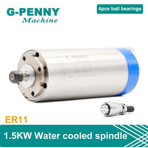 G-PENNY 1.5kw ER11 водяное охлаждение CNC мотор шпинделя 80X200mm 7A 4 подшипники водяное охлаждение для фрезерного станка с ЧПУ Токарный станок по дереву ► Фото 1/6