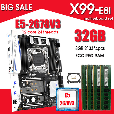 Комплект материнской платы JINGSHA X99 E8I LGA 2011 с E5 2678V3 и 4 шт. x 8 ГБ = 32 Гб DDR4 2133 МГц ECC REG ОЗУ с поддержкой Turbo Boost ► Фото 1/6