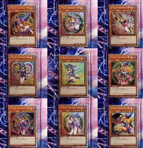 18 видов стилей Yu Gi Oh Dark Magician Girl Rain Flash DIY Красочные игрушки хобби Коллекционная игра Коллекция аниме-открытки ► Фото 1/6