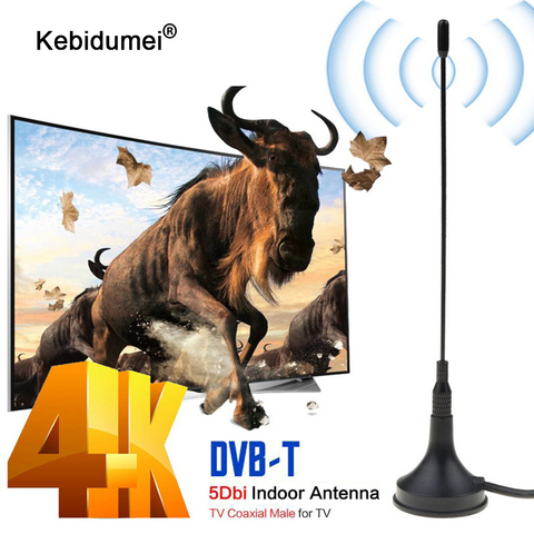Домашняя антенна kebidumei для DVB-T/T2 5 дБи, Мини ТВ антенна, цифровая антенна для DVB-T, ТВ HD, легко установить ► Фото 1/6