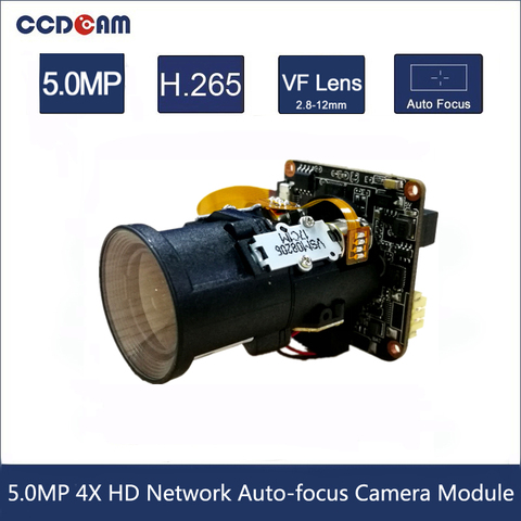 5MP 4xauto-Focus IP-модуль камеры Hisilicon 3516EV300 IMX335 модуль IPC для использования PTZ-камеры ► Фото 1/6
