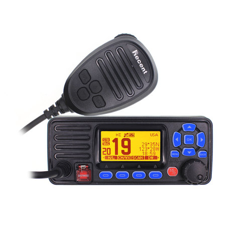 С GPS VHF фиксированным морским радио RS-509MG 25 Вт 156,000-162,000 МГц морская радиостанция диапазона VHF IP67 водонепроницаемая Мобильная Лодка Walkie talkie ► Фото 1/6