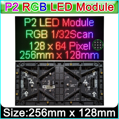 Небольшой шаг P2 полный Цвет светодиодный Дисплей модуль 256 мм x 128 мм, внутренний SMD P2 RGB светодиодный Панель HUB75E 1/32 Scan (Горизонтальная развертка), 