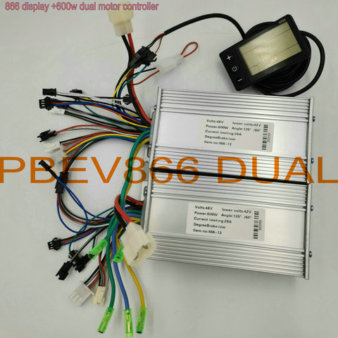 Двойной двигатель приводная часть 1 * ЖК-дисплей + 2 контроллера BLDC 24V36V48V60V400W-5000W для электрического скутера, мотоцикла, детской снегохода ► Фото 1/6