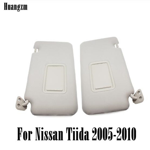 Для Nissan Tiida 2005 2006 2007 2008 2009 2010, внутренняя передняя левая/правая Солнцезащитная панель, солнцезащитный козырек с зеркалом для макияжа ► Фото 1/4