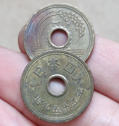 Японская рисовая монета 22 мм, 100% натуральная монета, оригинальная коллекция ► Фото 1/1
