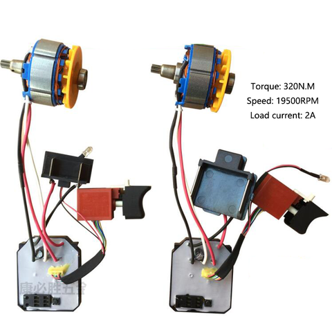 Электрический ключ бесщеточный мотор в сборе, плата управления ► Фото 1/5